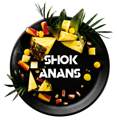 Blackburn 100g - Shok Anans Blackburn 100g - Shok Anans